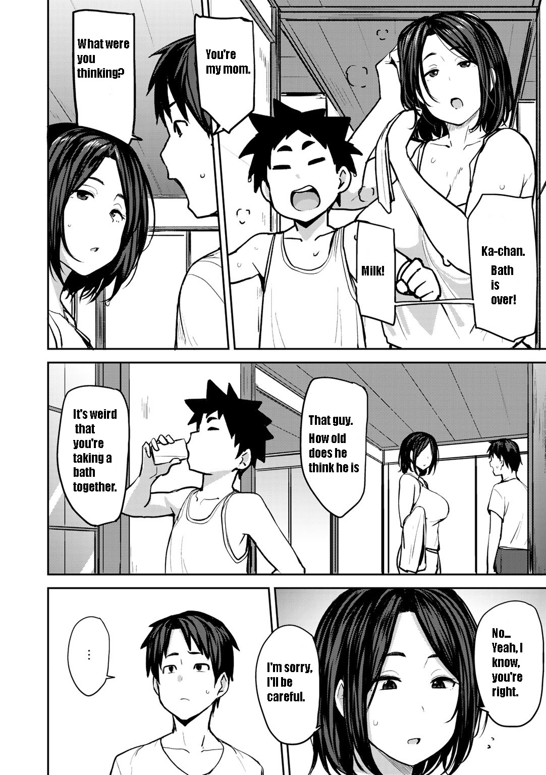 Twin Mother Incest 1 - Nanao Yukiji page 6 hentai porn comic manga doujin